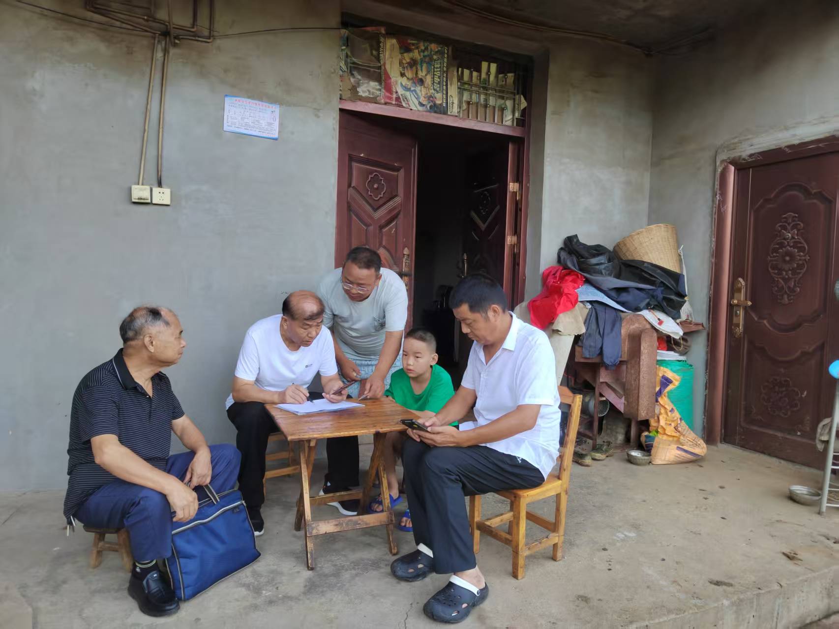 1770187830450104.jpg 1.jpg