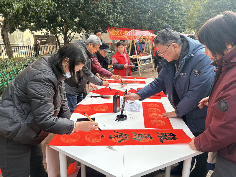 1770190388440576.jpg 3.JPG