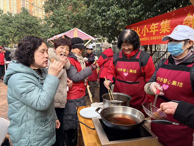 1770190422159188.jpg 4.JPG