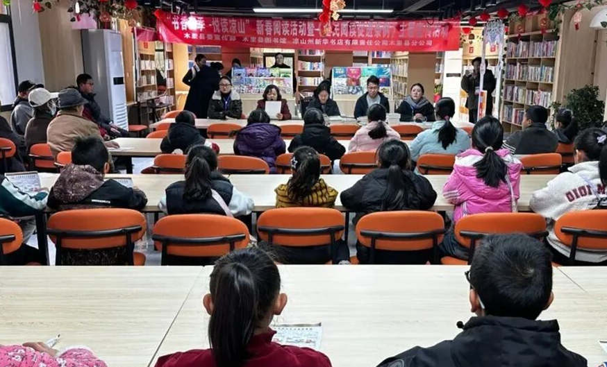 1770192632852581.jpg 02_副本.jpg