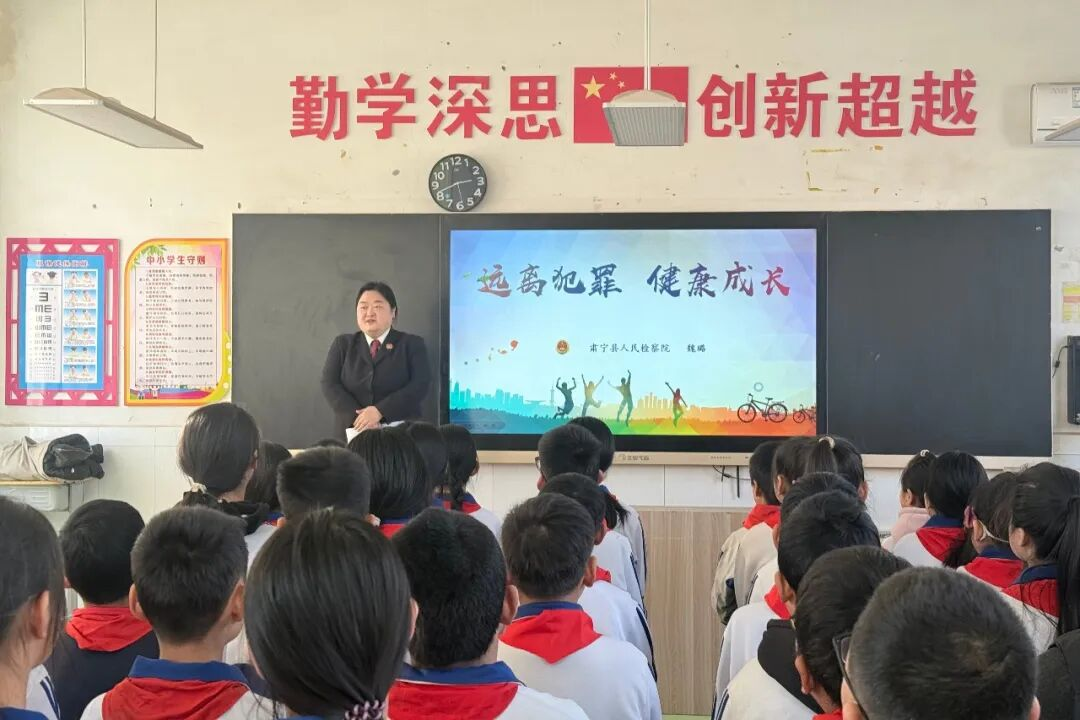 1770193704876988.png 2.4肃宁21.png