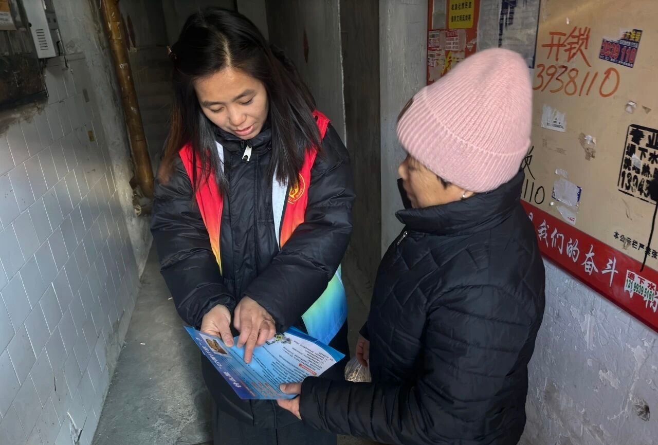 1770193999915403.jpg 微信图片_20260204163134.jpg