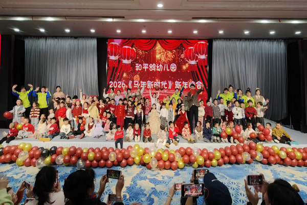 1770194817659598.jpg 1.jpg