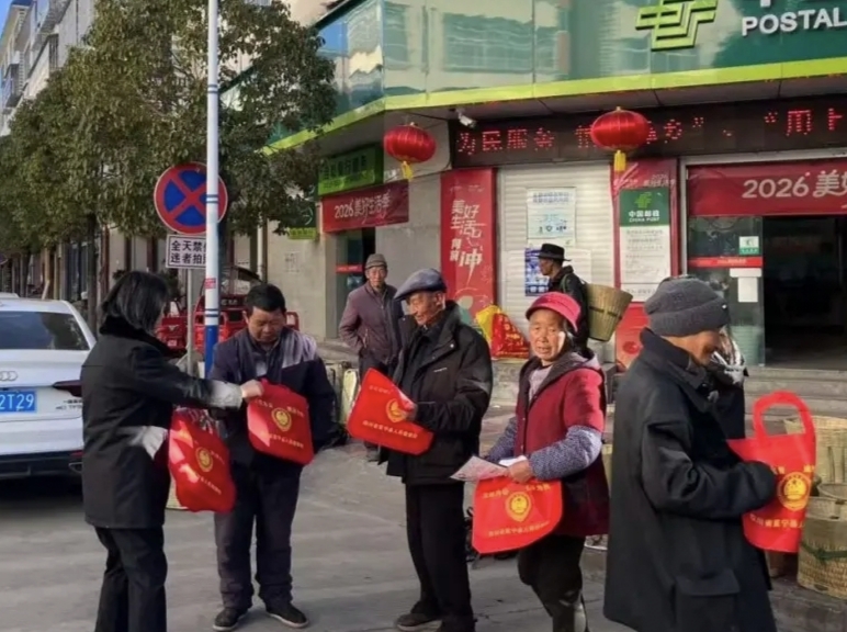 1770195948140672.jpg 微信图片_20260204170525.jpg