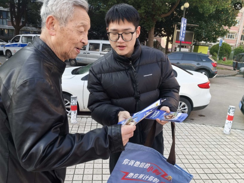 1770196660653610.jpg QQ20260204-171716.jpg