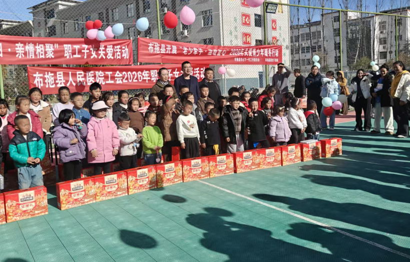 1770203470184022.png f9304e118d49a5f514c609a64307c27e.png