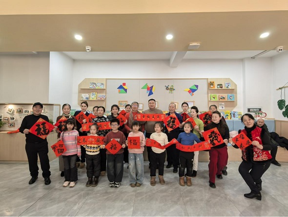 1770205173181958.jpg 1770205173181958.jpg