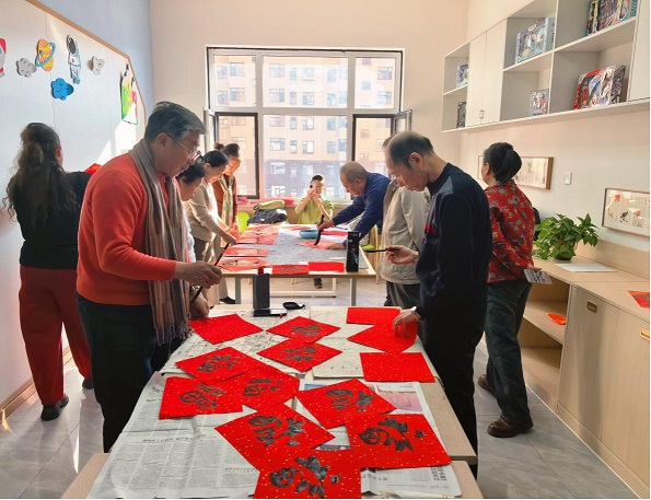 1770205260852056.jpg 1770205260852056.jpg