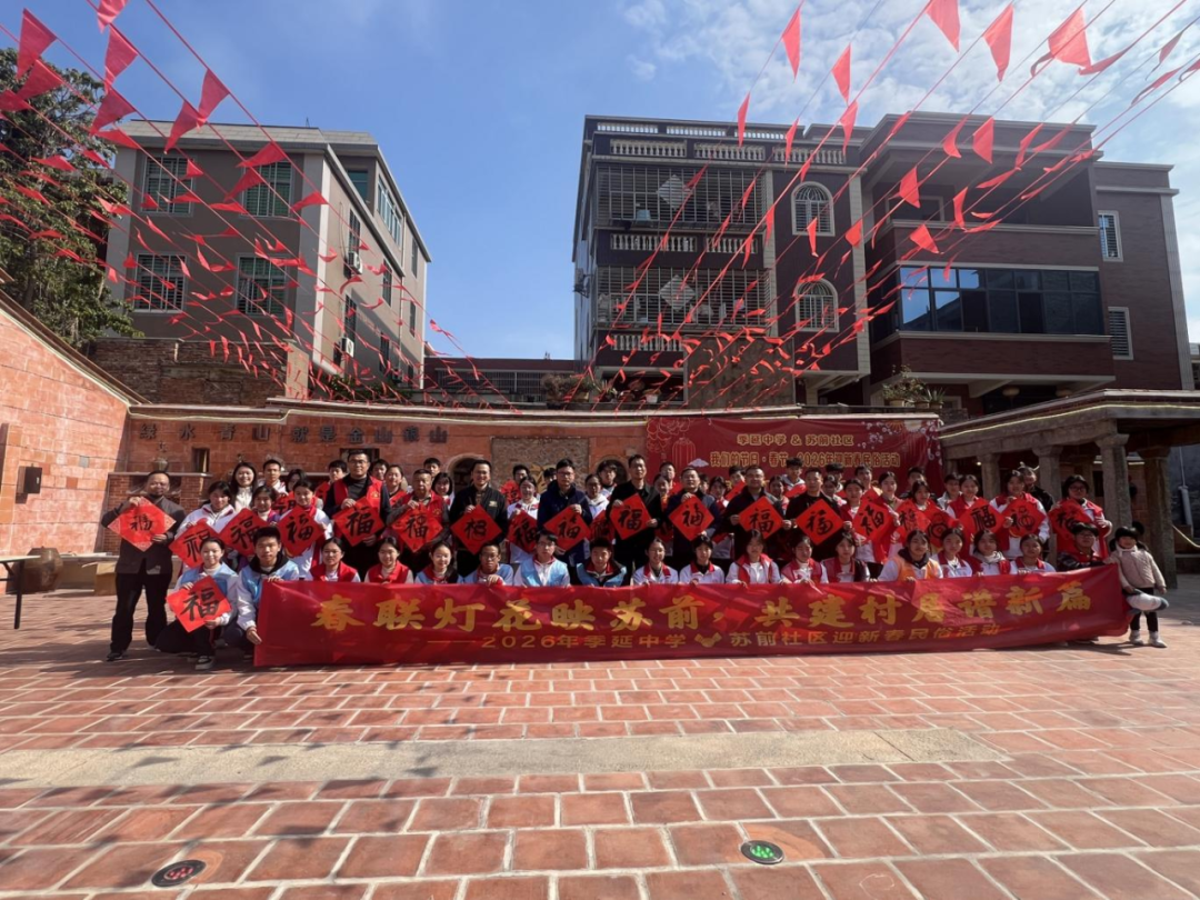 1770206243588580.png 图片7.png