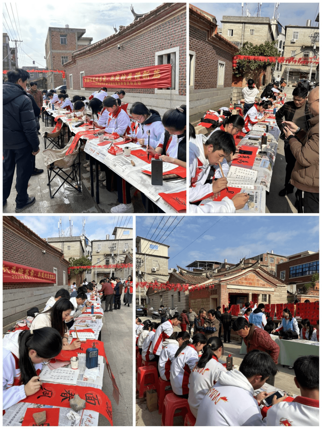 1770206350570613.png 图片8_new.png