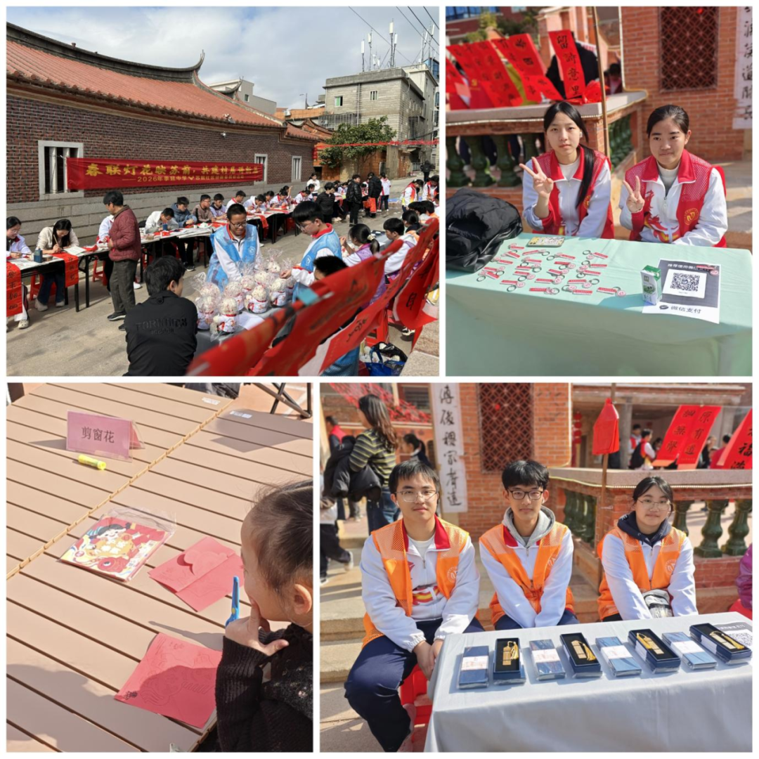 1770206405441936.png 图片10.png