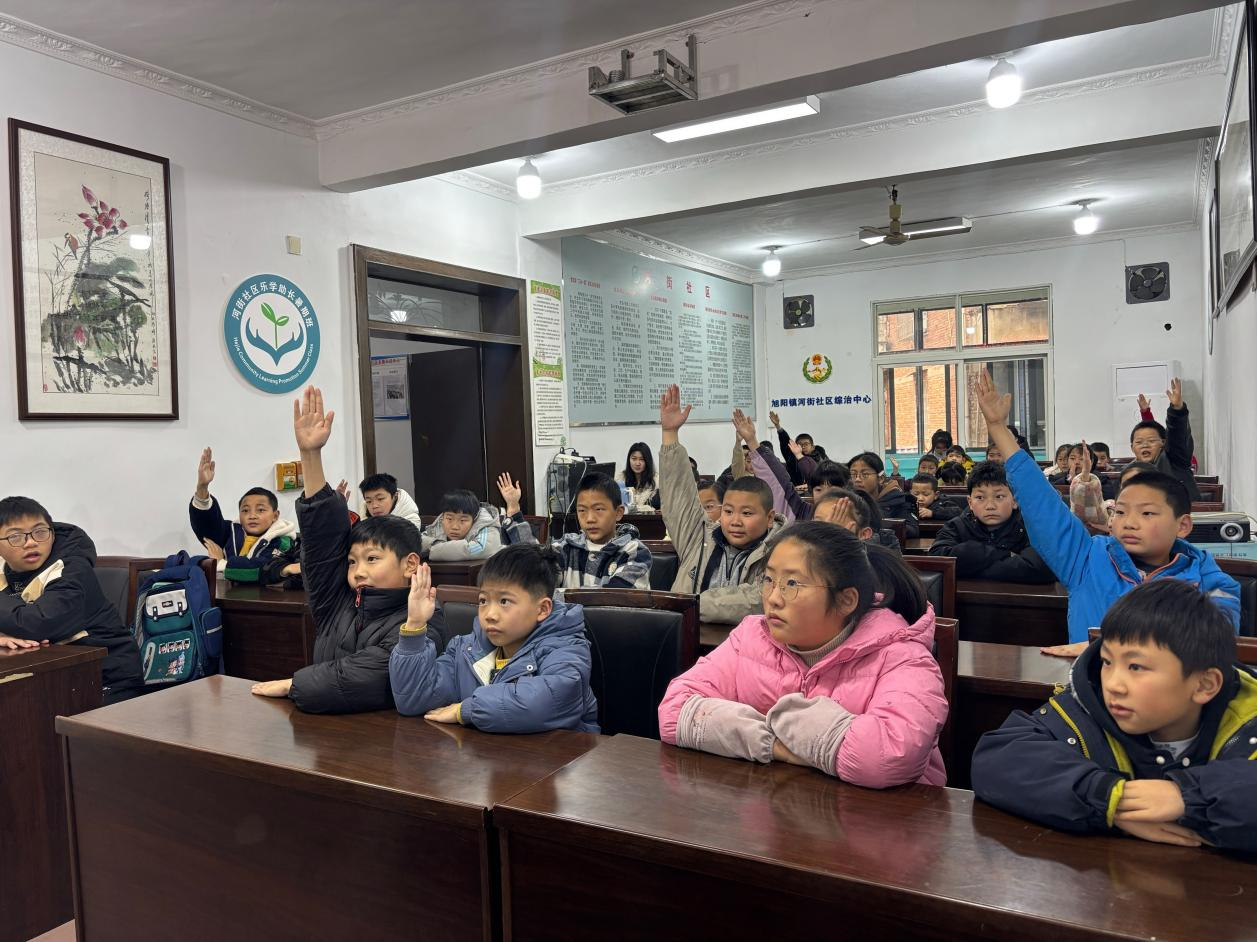 1770208264800129.png 图片8.png