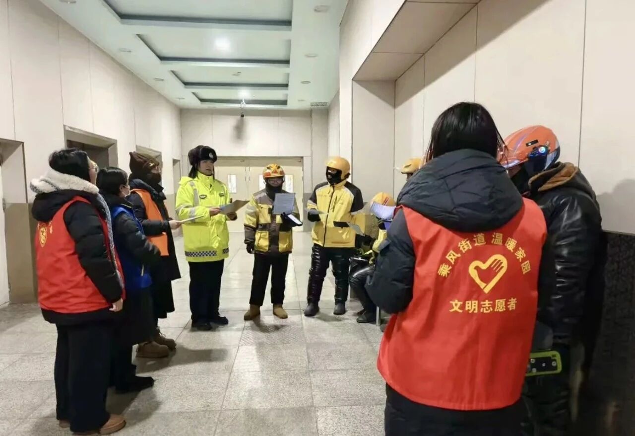 1770243392572247.jpg 微信图片_2026-01-24_194221_058.jpg