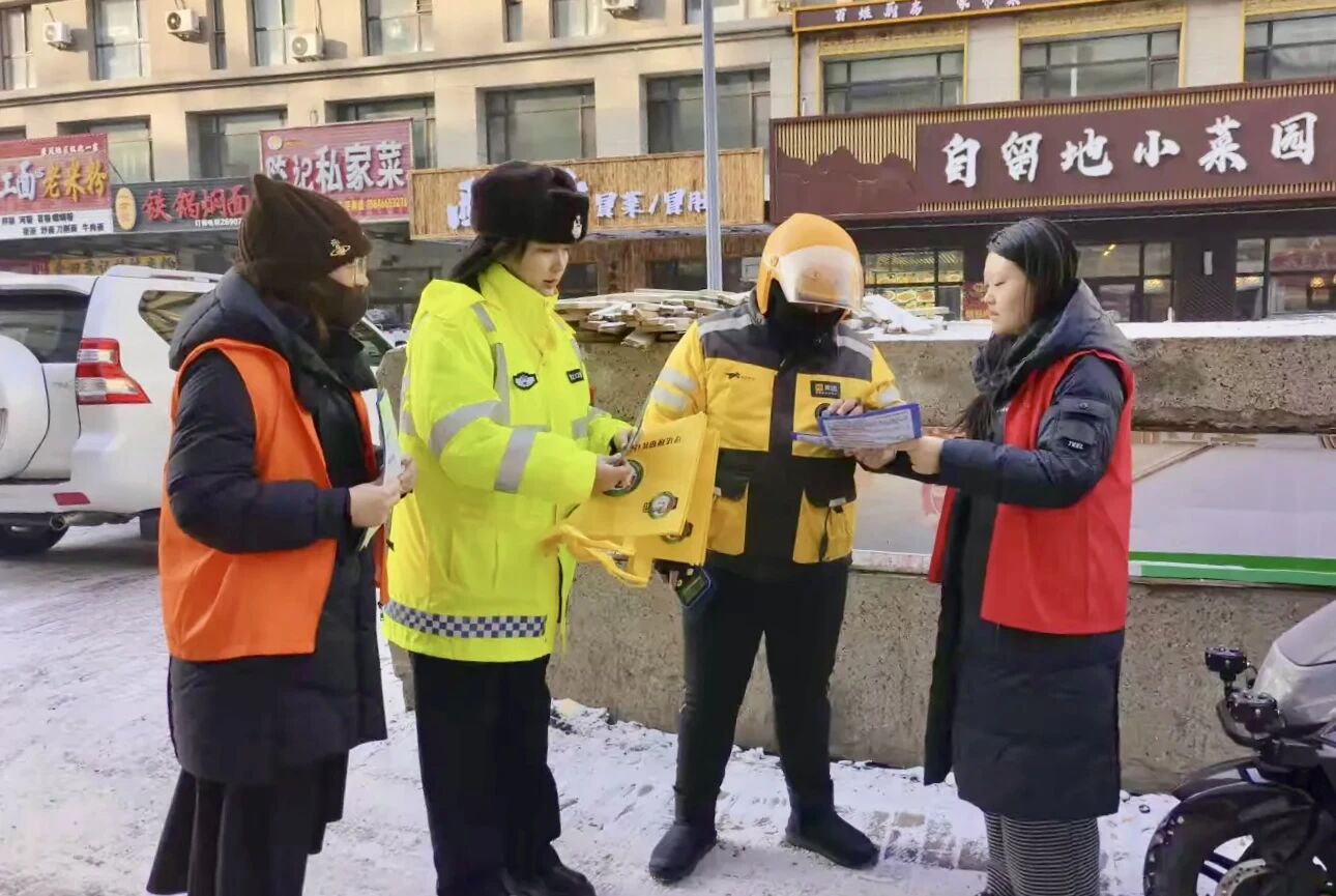 1770243411817006.jpg 微信图片_2026-01-24_194233_160.jpg