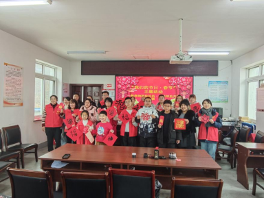 1770253868834352.png d3018fc0ec1f12982d3fc044af5e5f8b.png