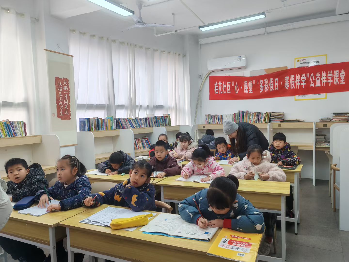 1770258126244095.jpg 微信图片_20260203091115.jpg