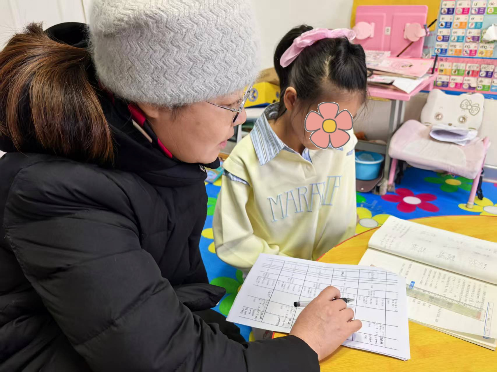 1770259494902506.png 图片1.png