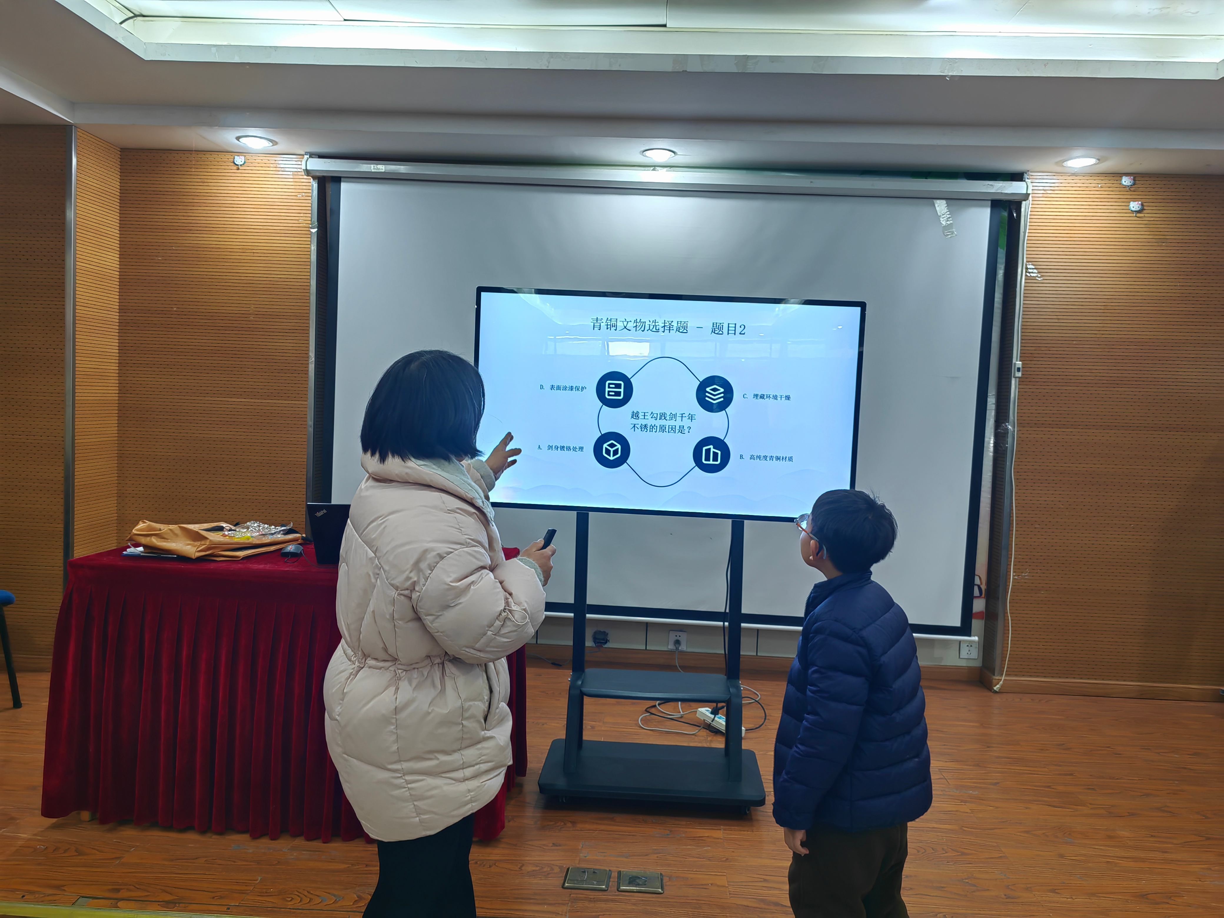 1770259743599919.jpg 2.jpg