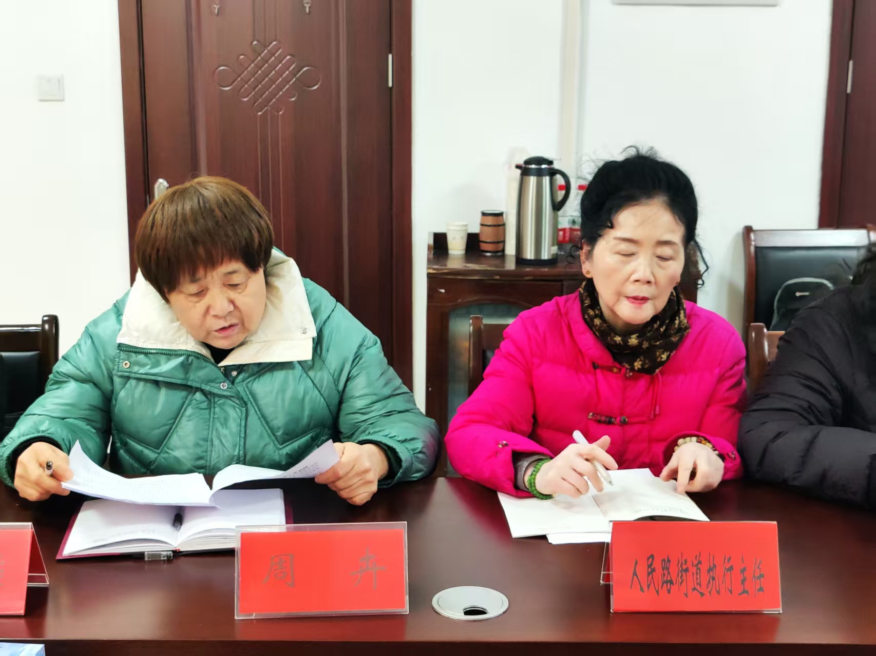 1770260869431267.jpg 图片3.jpg