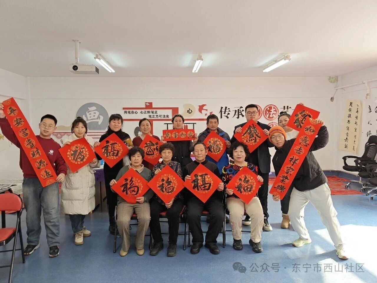 1770262349346948.jpg 3.jpg