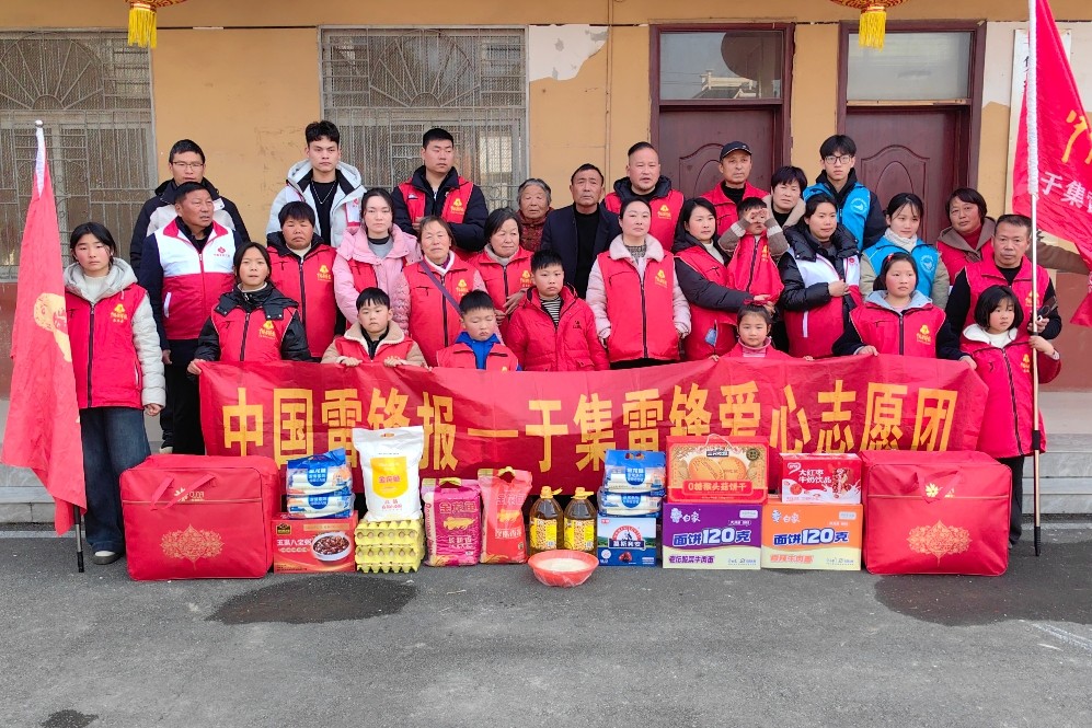 1770262663510056.jpg MEITU_20260204_154852928.jpg