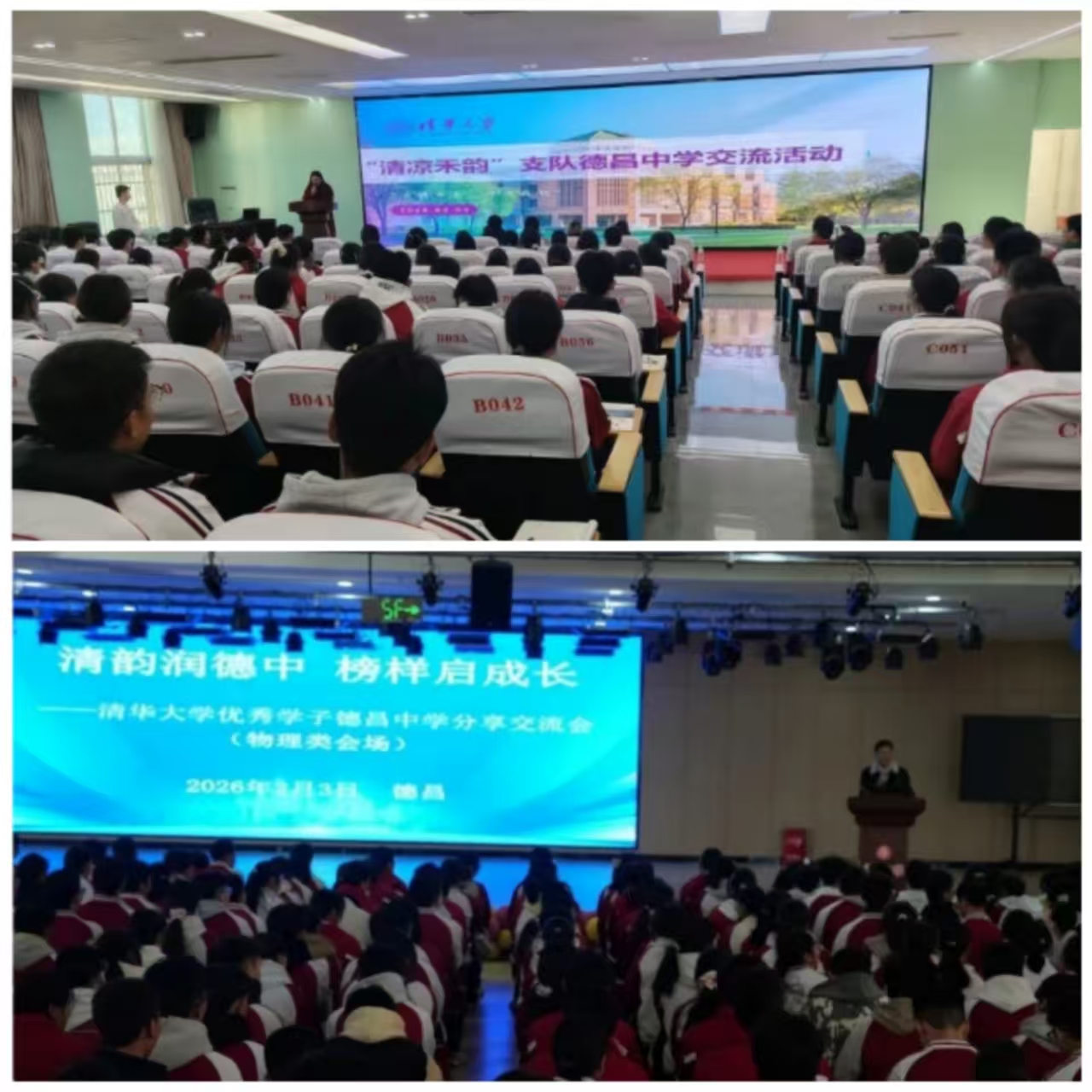 1770263371812569.jpg 微信图片_202602051147221.jpg