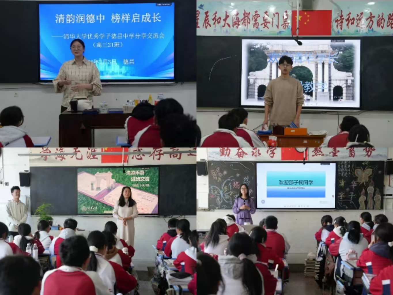 1770263391848397.jpg 微信图片_202602051147223.jpg