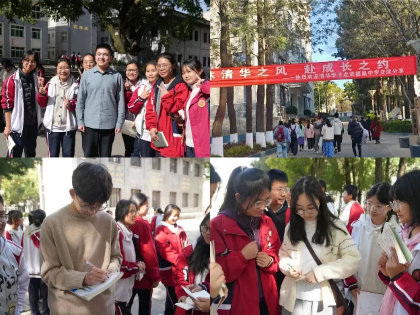 1770263399361296.jpg 微信图片_202602051147224.jpg