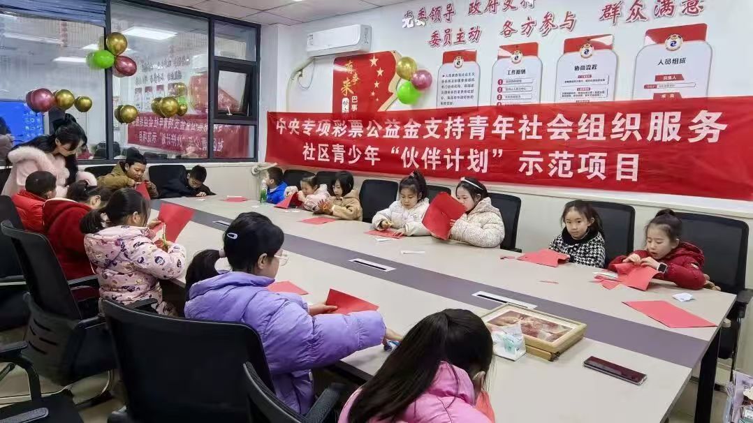 1770264157584298.jpg 微信图片_20260204093209_651_9.jpg