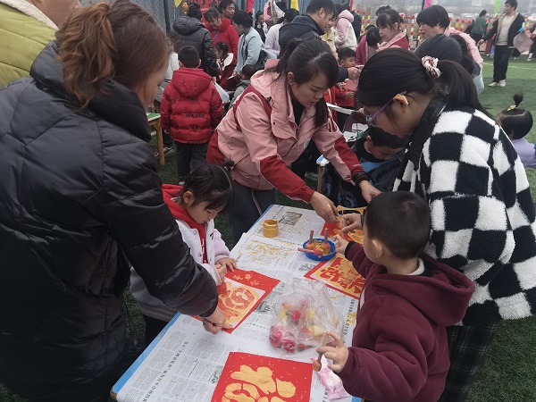 1770267121130767.jpg 02.jpg