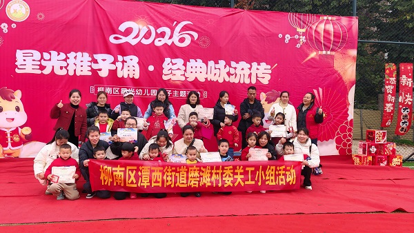 1770267153551808.jpg 03.jpg