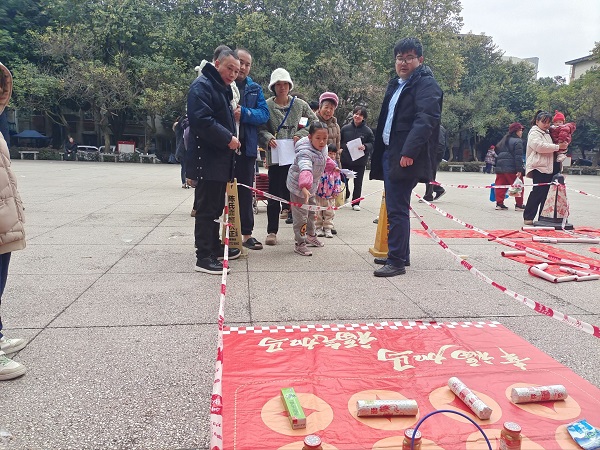 1770267319440720.jpg 4.jpg