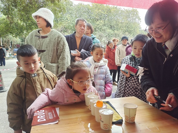 1770267339156054.jpg 2.jpg