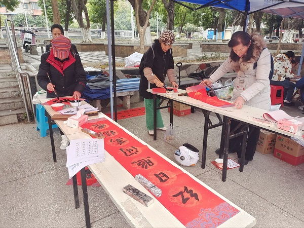 1770267360765708.jpg 5.jpg