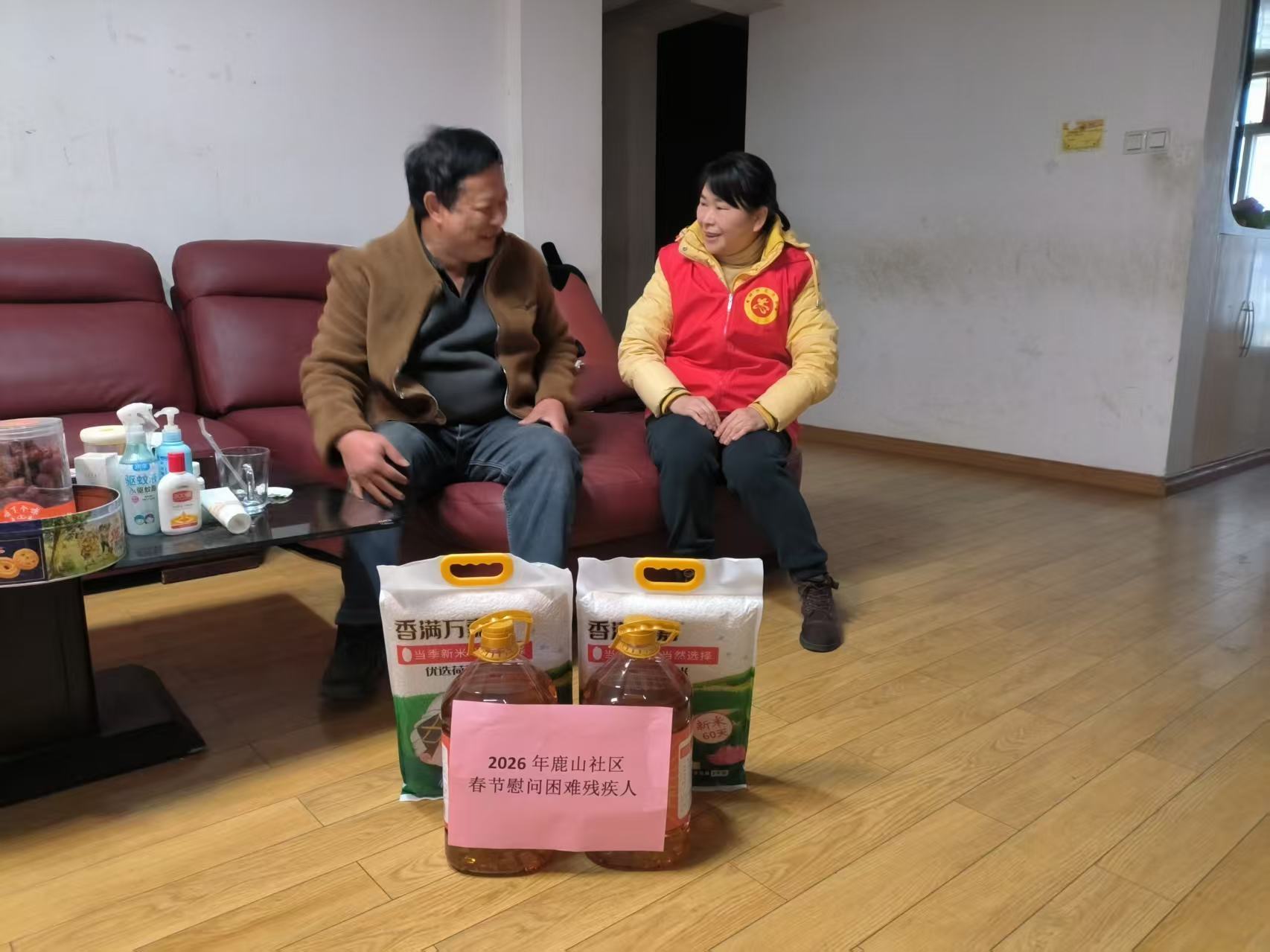 1770270981551889.jpg W020260205341777839334.jpg