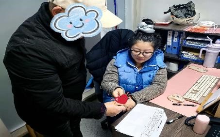 1770271029541154.jpg 1.。.jpg