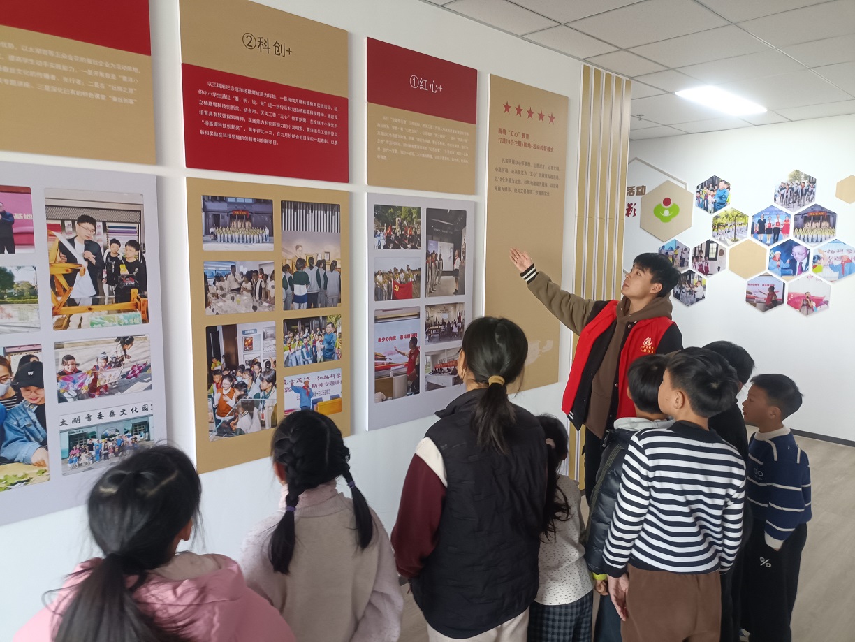 【震泽镇】八都社区：探寻乡土韵 童心爱八都.jpg