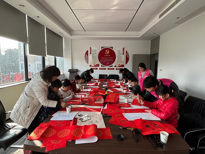 盛泽镇山塘社区关工委举办“童墨书新岁 艺彩庆新春”主题活动.jpeg