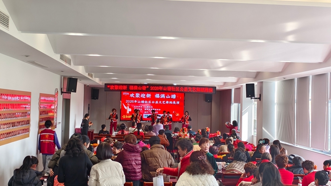 盛泽镇山塘社区关工委举办“童墨书新岁 艺彩庆新春”主题活动2.jpeg