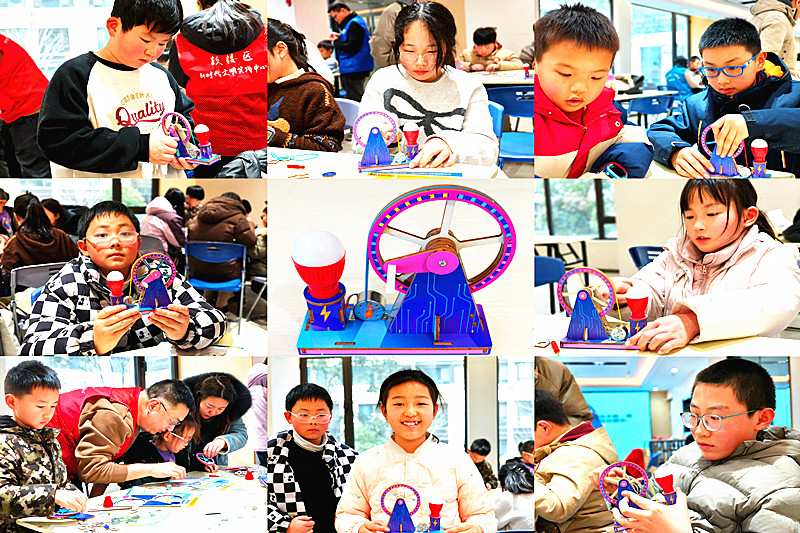 1770284990629819.jpg 江苏省南京市鼓楼区小市街道线路新村社区青少年冬令营活动“点亮科学的能量钥匙”(5).jpg