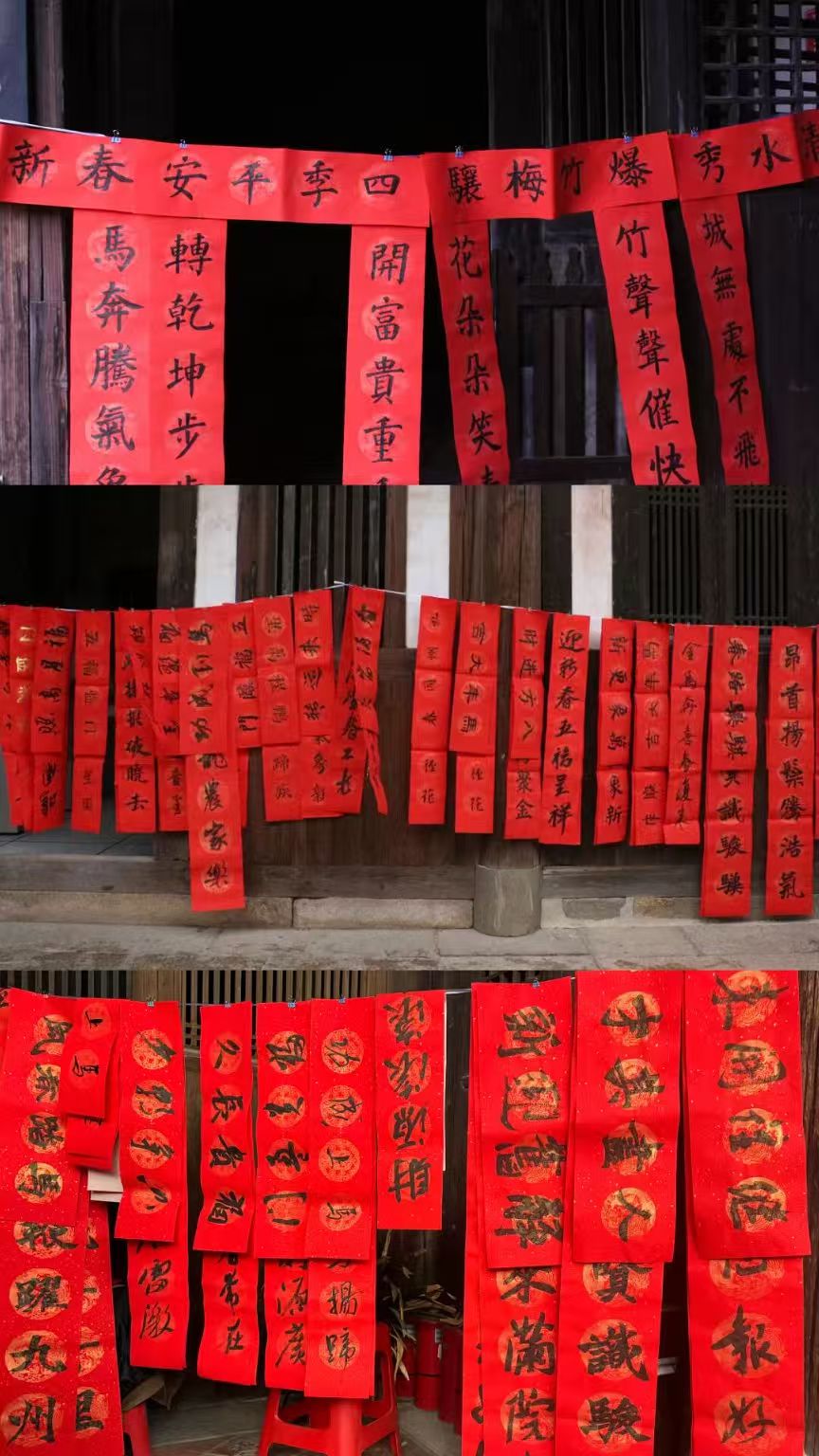 1770291931463691.jpg 微信图片3.jpg