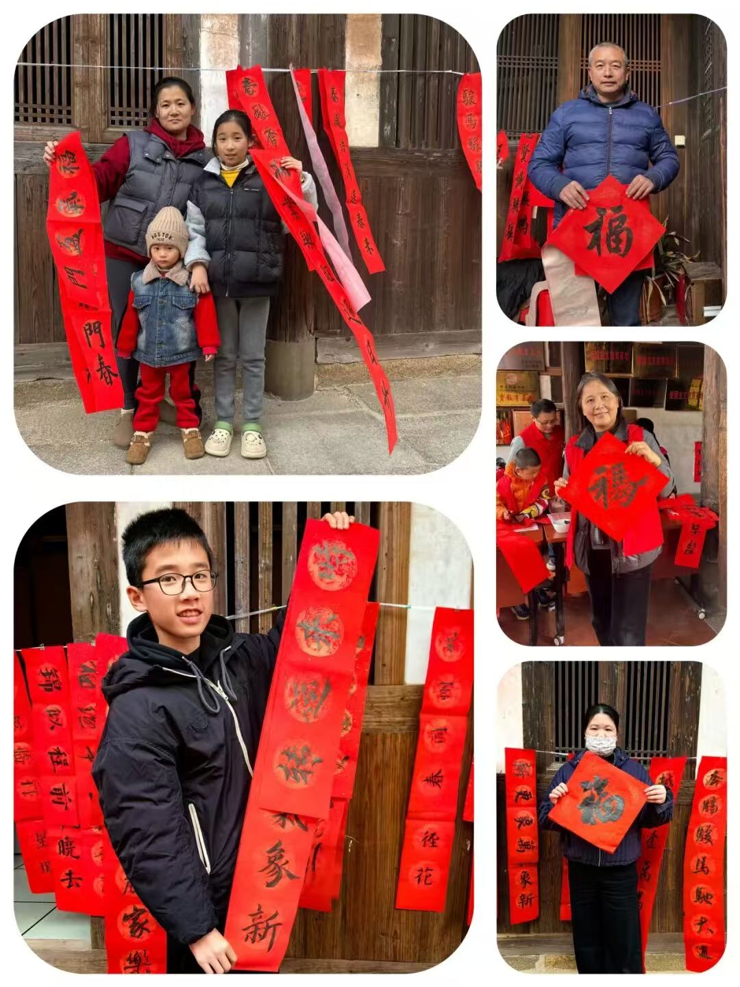 1770292040459914.jpg 微信图片_5.jpg