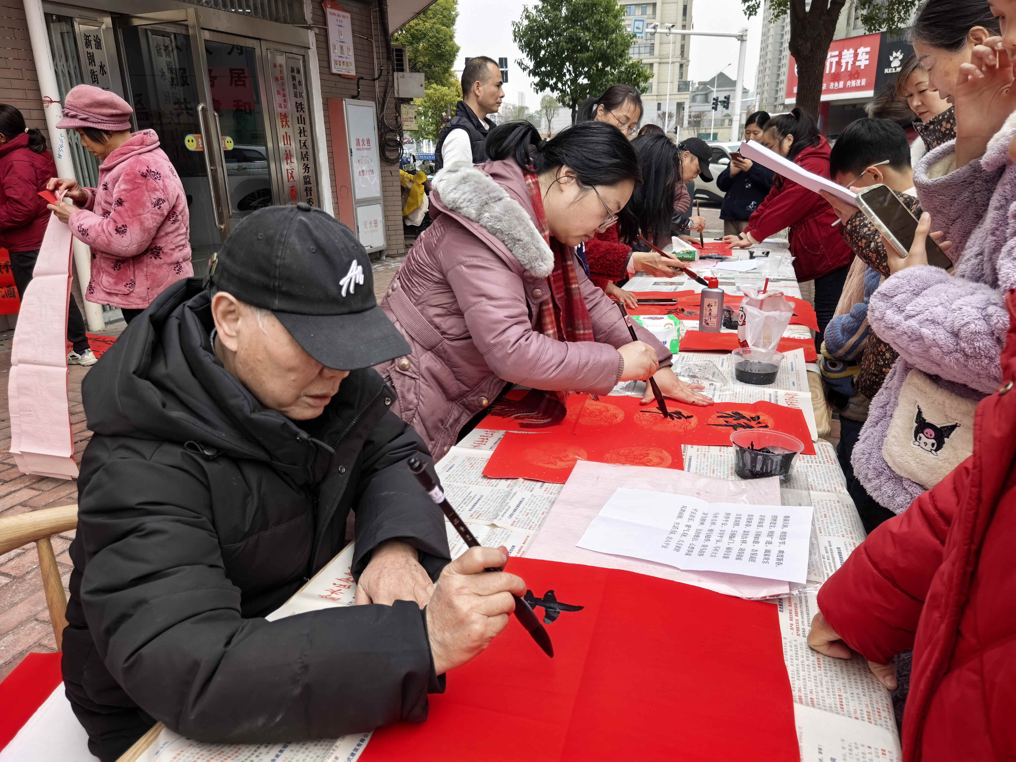 1770341559739799.jpg 微信图片_20260206093116_副本.jpg