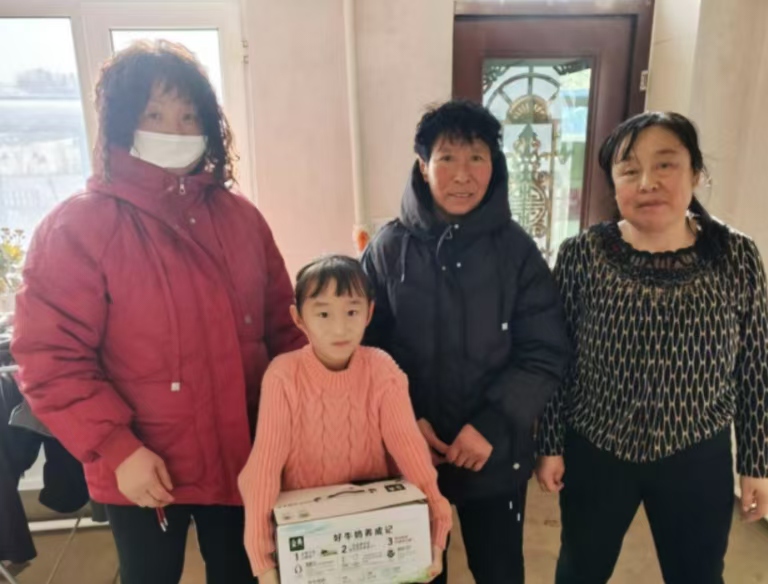 1770343760248831.jpg 小沙河村.jpg