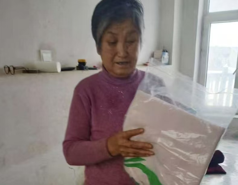 1770344645327339.jpg 0b5ac6dee5f0ed633b8267a061ae938a.jpg