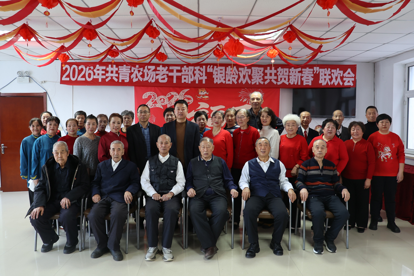 1770345419350690.jpg 3.jpg