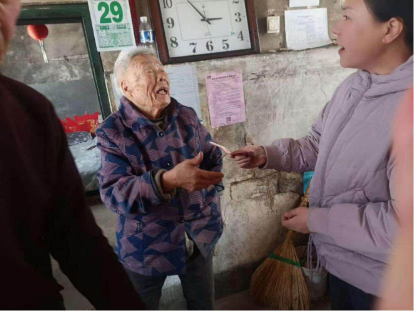 1770346541819306.png 赤柏村.png