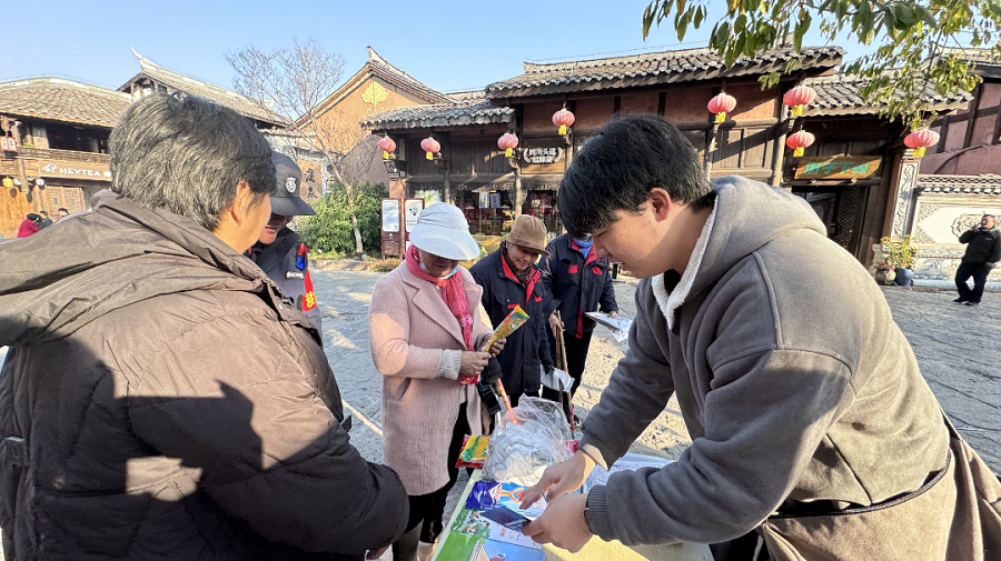 1770346867671190.png 13.png