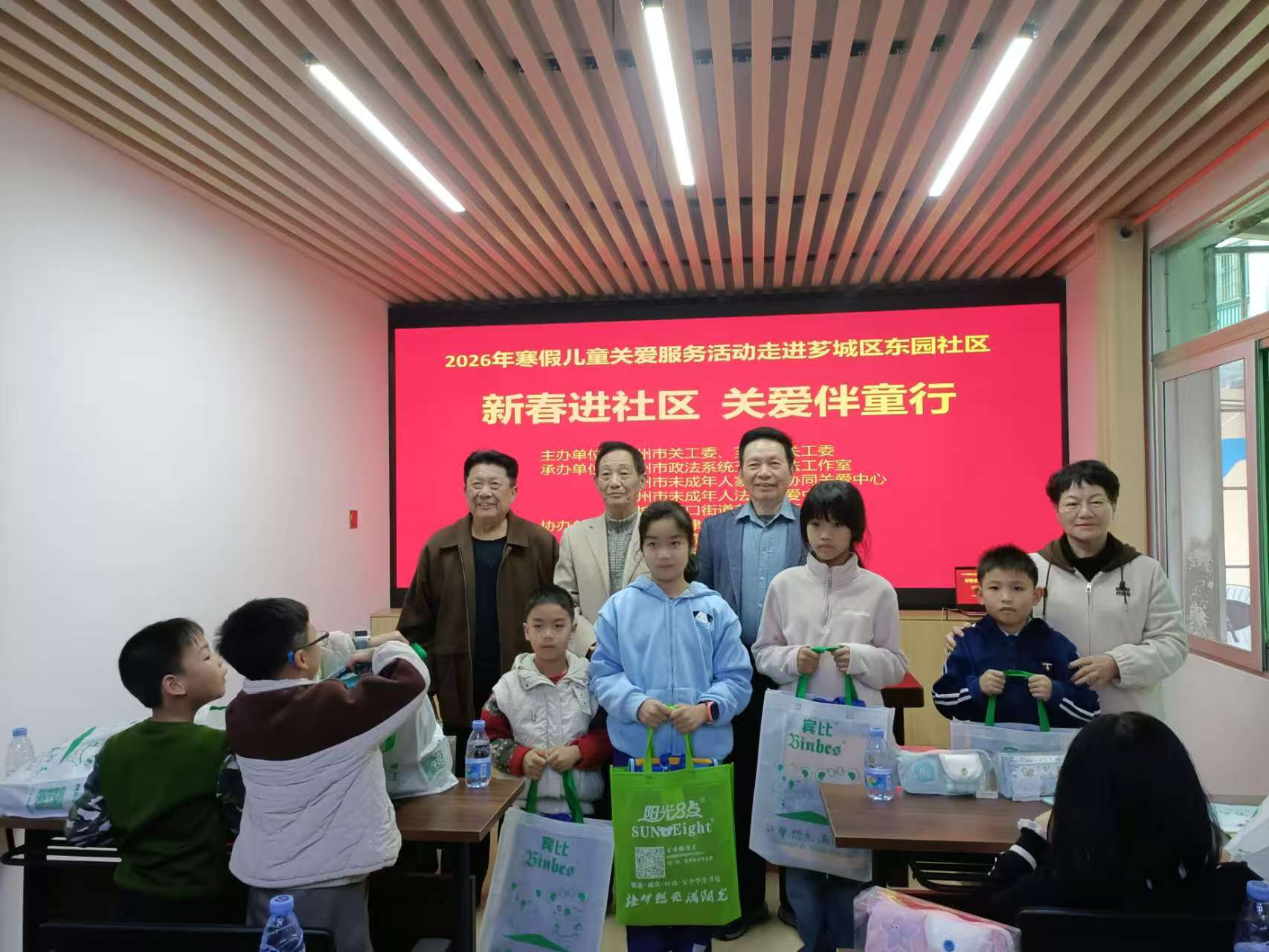 1770348233833042.png 微信图片_2026-02-06_111710_257.png