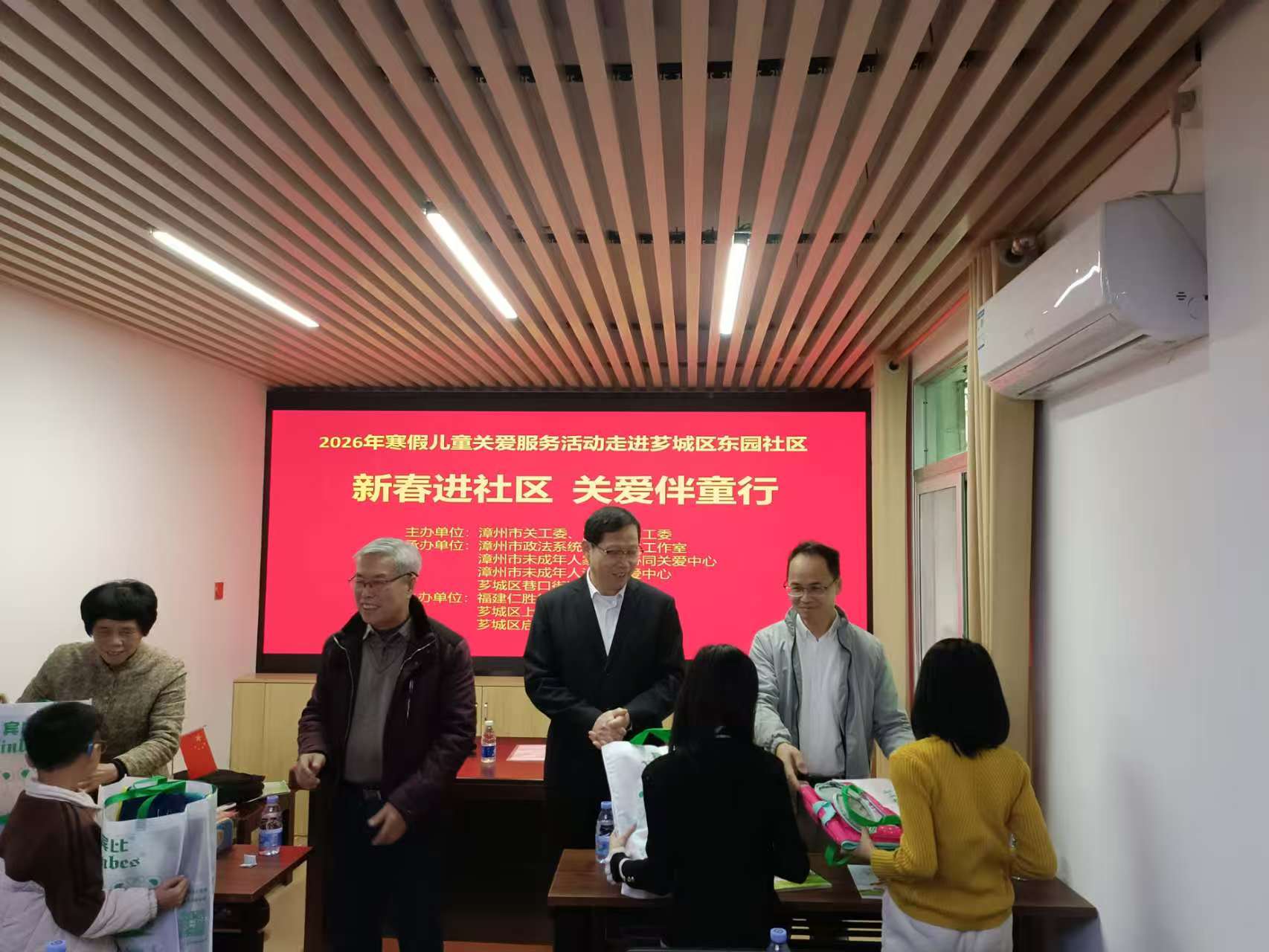 1770348244470841.png 微信图片_2026-02-06_111716_579.png